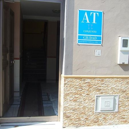 Apartamentos Alamare Séville Chambre photo
