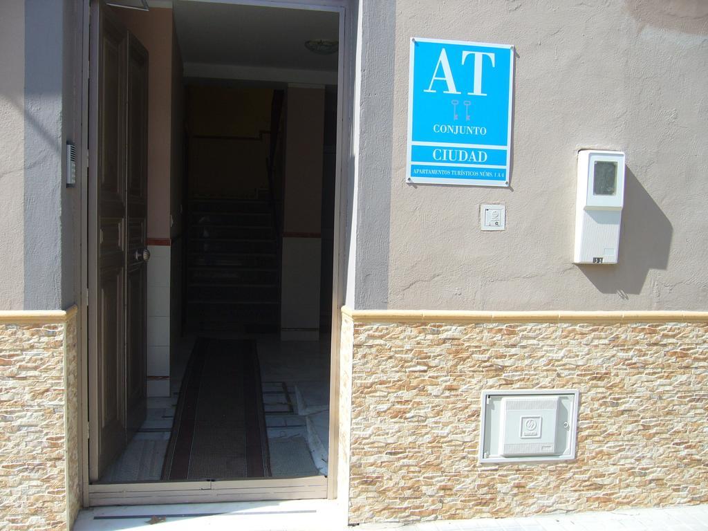 Apartamentos Alamare Séville Chambre photo