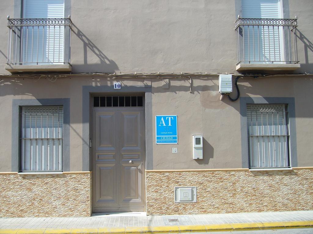 Apartamentos Alamare Séville Chambre photo